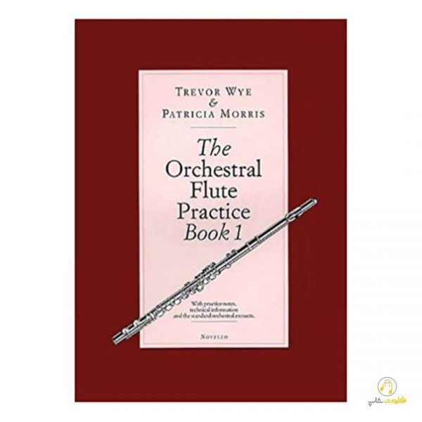 The-Orchestral-Flute-Practice-Book-1