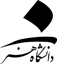 دانشگاه هنر