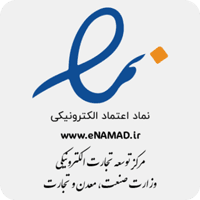 logo namad