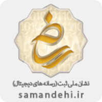 logo samandehi