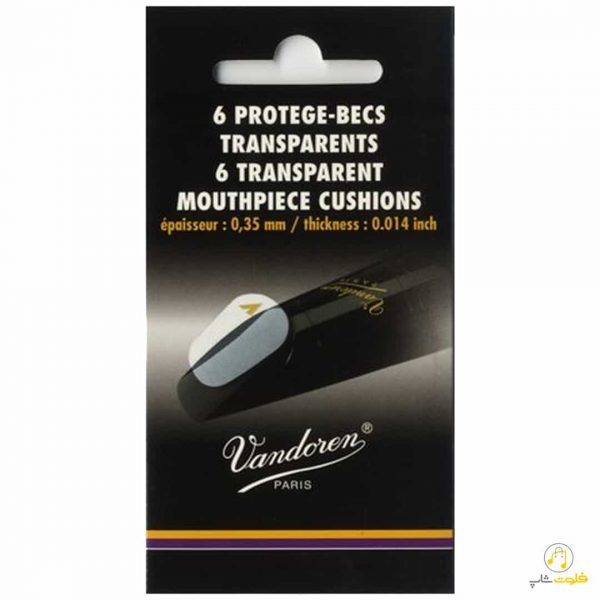 چسب سرساز شفاف کلارینت و ساکسیفون وندورن