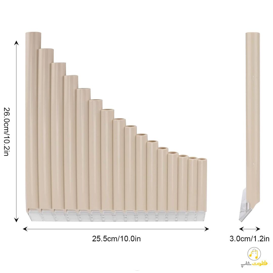 پن فلوت 16 لوله آموزشی پن فلوت 16 لوله آموزشی