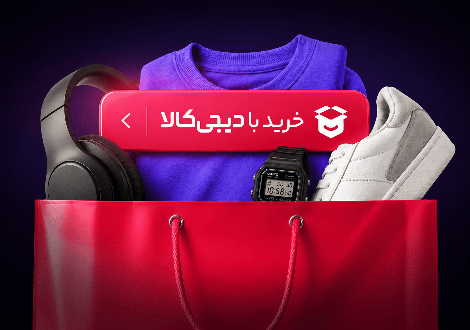 خرید با دیجیکالا