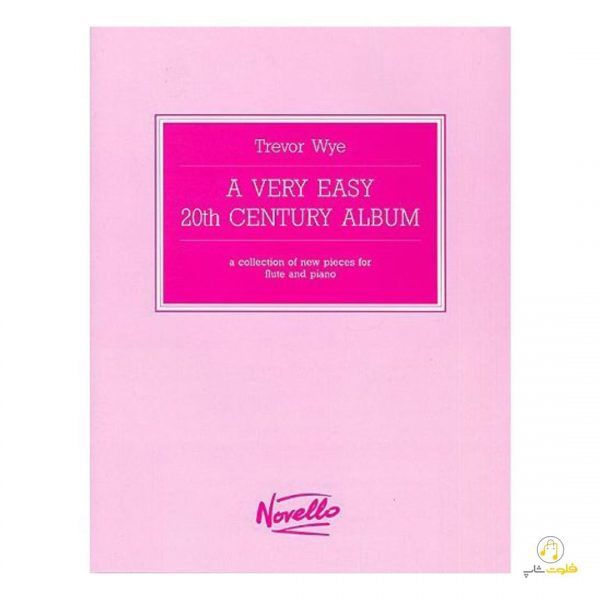 a-Very-Easy-20th-Century-Album-